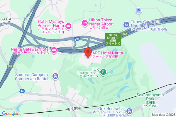 Business Hotel Tokai