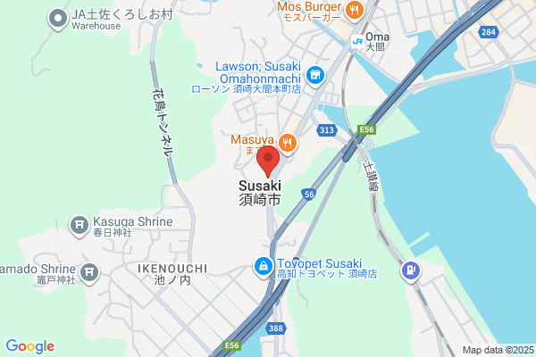 Business Hotel Torigoe