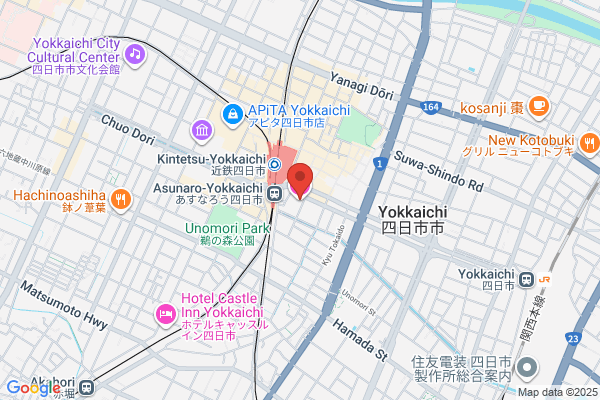 Business Hotel Tsubame