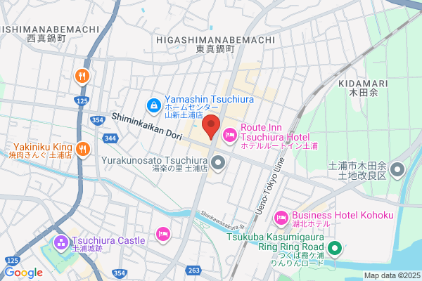 Business Hotel Tsukushi