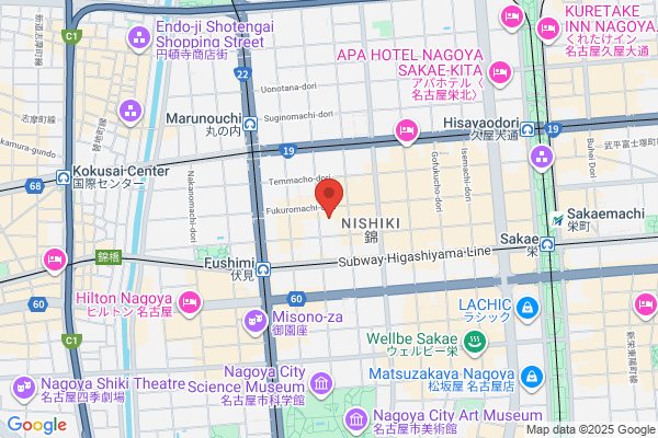 Chisan Hotel Nagoya Sakae