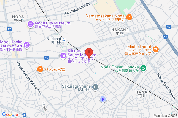 Chisan Hotel Otone