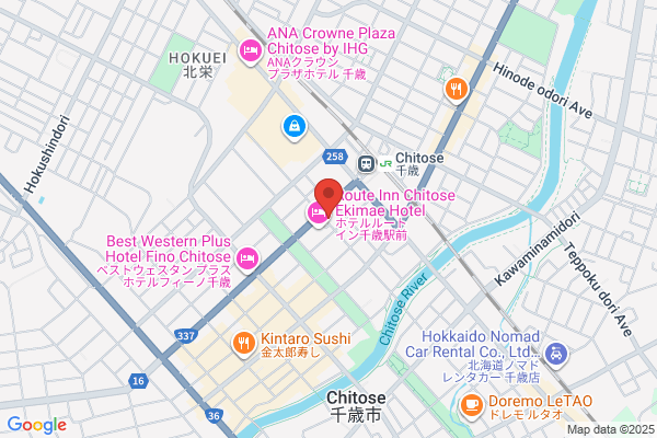 Chitose Air Port Hotel Annex
