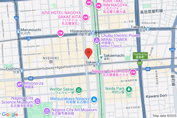 Comfort Hotel Nagoya Chiyoda