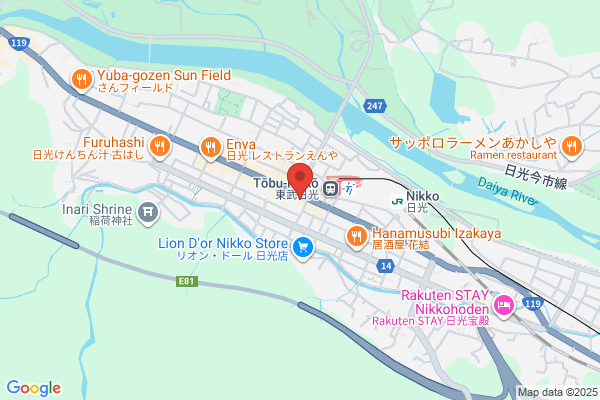 Gast-Hof Mokuba Nikko