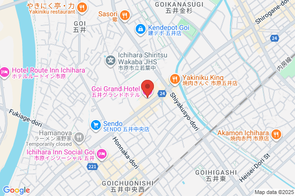 Goi Grand Hotel