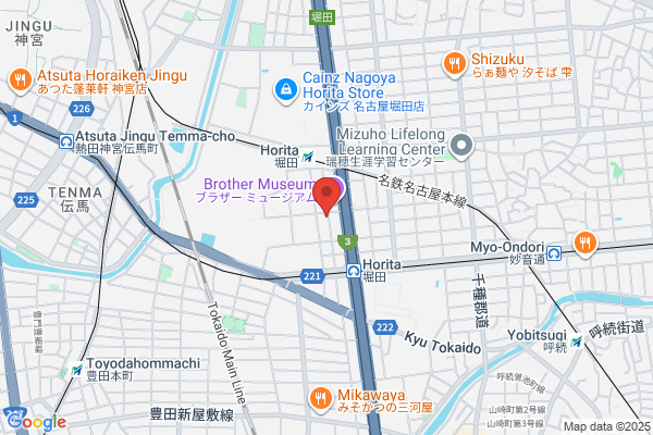 Horita City Inn