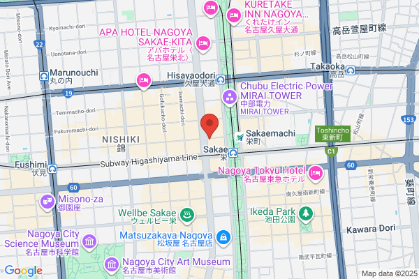 Hotel Econo Nagoya Sakae