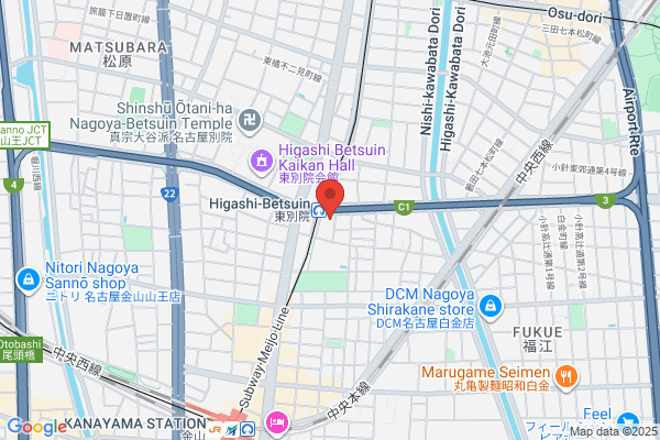 Hotel Kiyoshi Nagoya