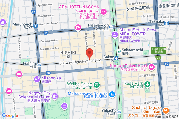Hotel Landmark Nagoya
