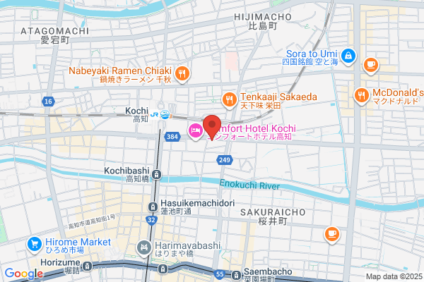 Hotel Losinn Kouchi