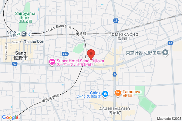 Hotel Miyoshino Bekkan