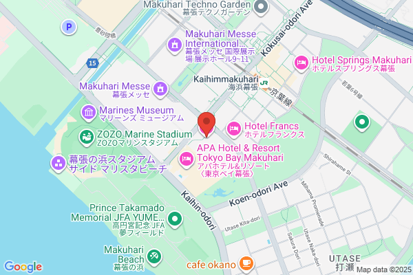 Hotel New Otani Makuhari