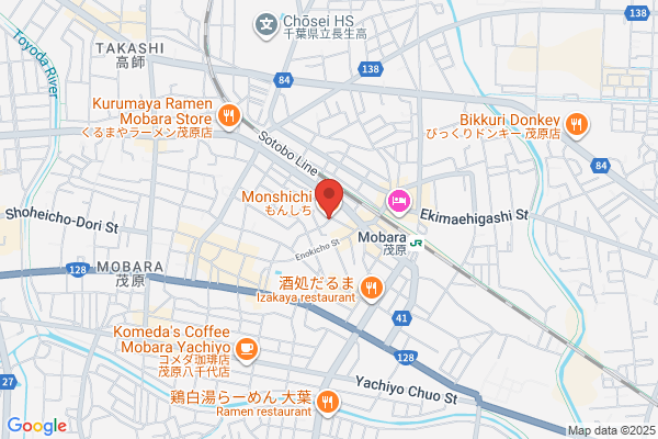 Hotel Shinkawa