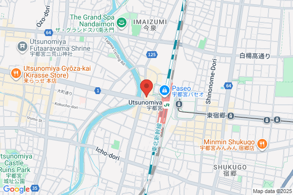 Hotel Sunroute Utsunomiya