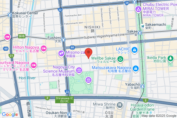 Hotel Trusty Nagoya