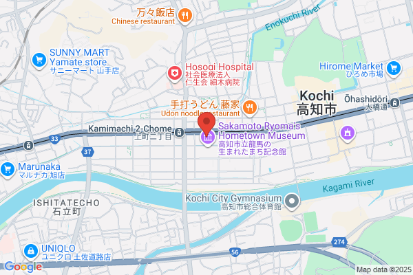 Jyoseikan
