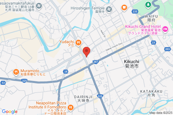Kikuchi Business Hotel