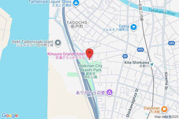 Kinuura Rinko Hotel