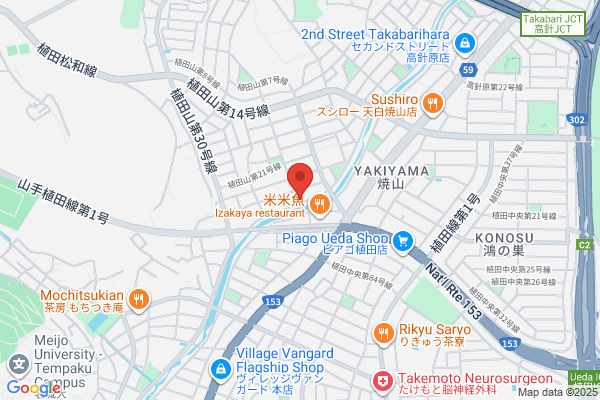 Clean Service Miyoshi Ltd.