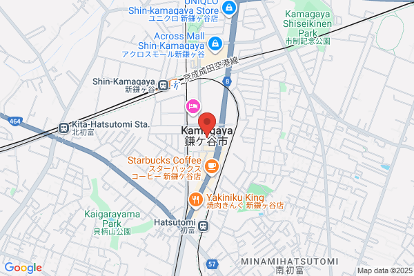 Sawada's Office