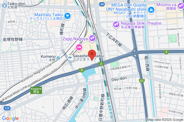 Nagoya Urban Institute