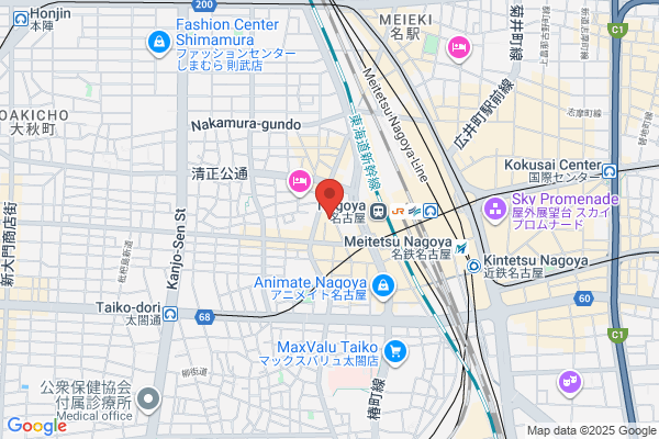 Internet Web Station Nagoya