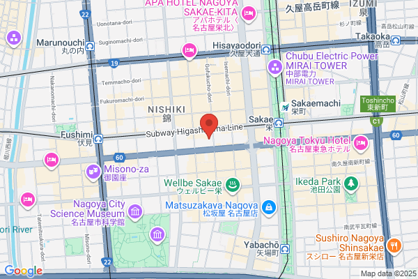Nagoya City Women's Center