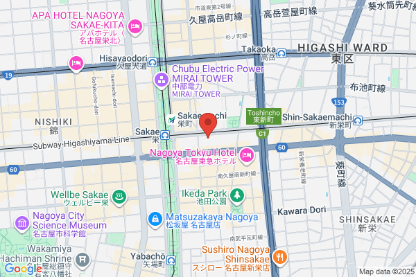 Yano Research Institute Ltd. Nagoya Br.