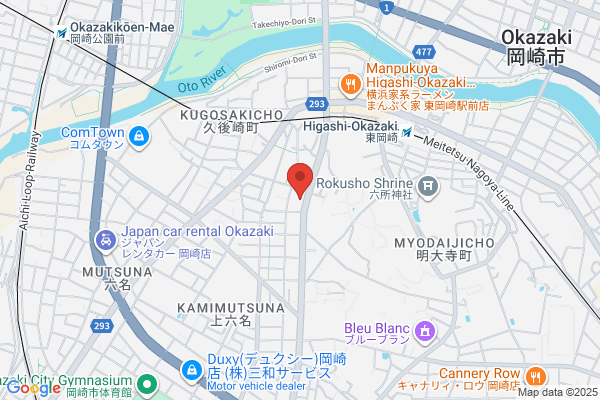 Aioi Insurance Co., Ltd. Mikawa Br.