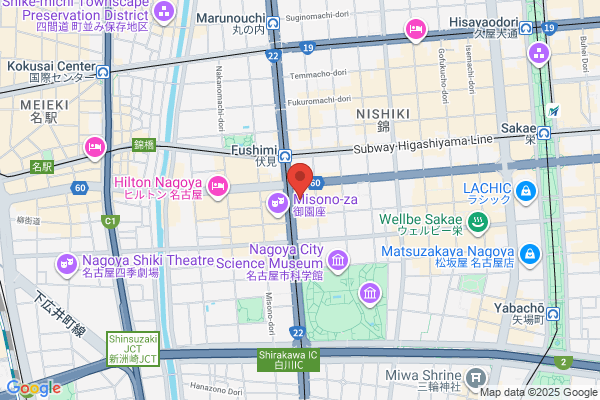 Manulife Life Insurance Company Nagoya Office