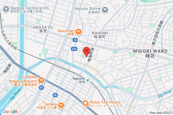 Home Center Marusu Narumi-ten