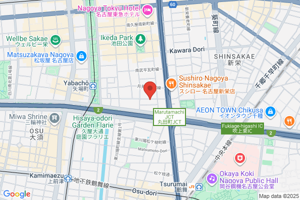 Nagoya Canada Club
