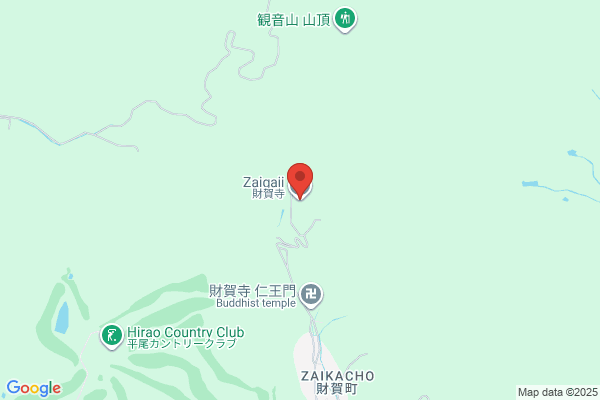 Kaisho