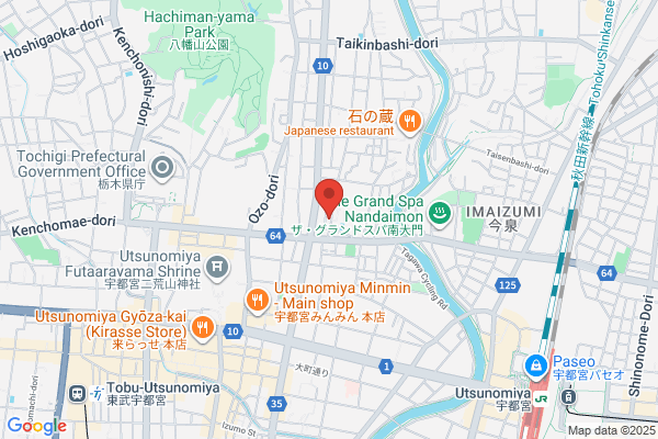 Mukashi Washoku Utsunomiya