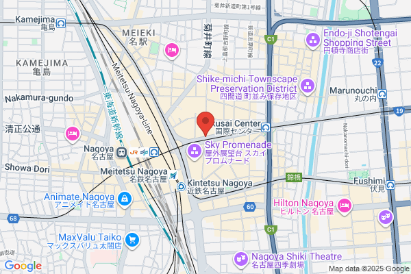 Jewelry & Watch Shibata & Co., Ltd., Central Park Shop