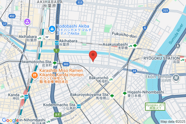 Nakauchi Co., Ltd.