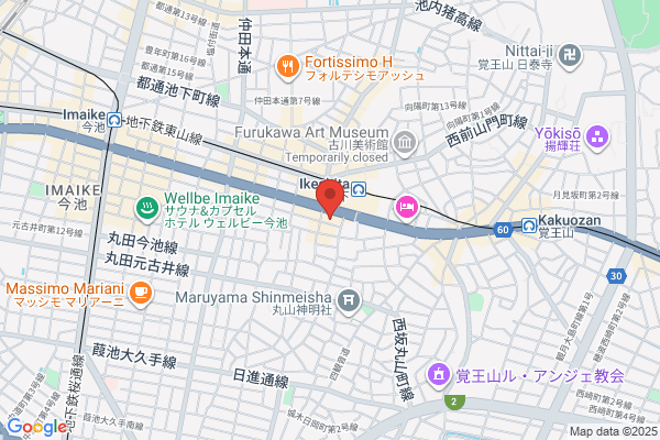 Shojikiya Inokoishi Shop