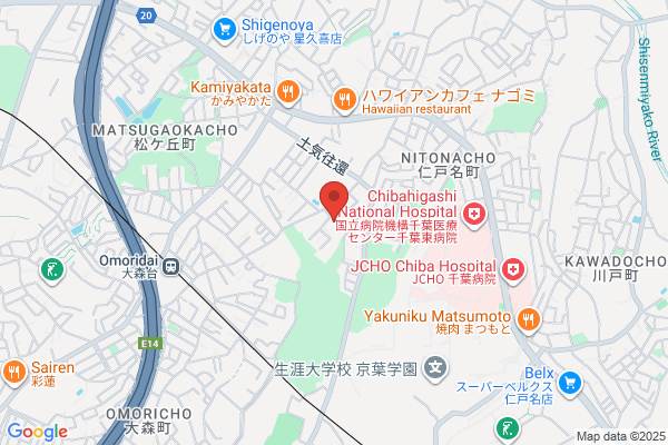 Nitona Kindergarten