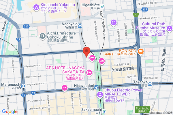 Aoki & Naruse Law Office