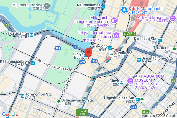 Ishii Law Office