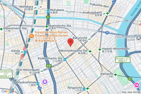 Ito Kunihiko Law Office