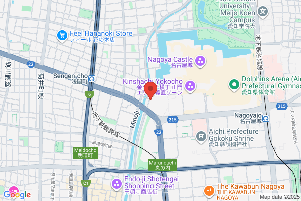 Nagoya Chuo Law Office