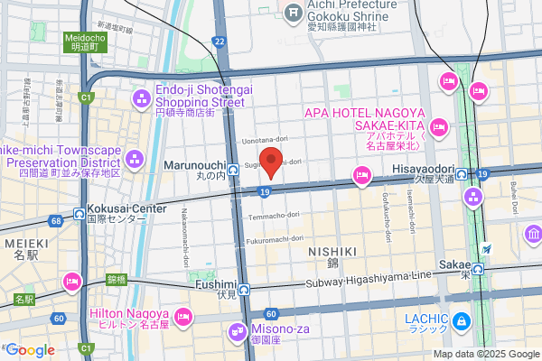 Nagoya Daiichi Law Office