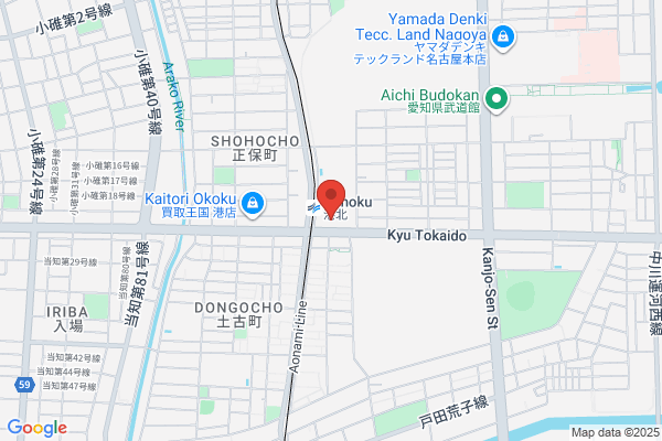 Nichibenren, Traffic Accidents Consultation Center, Aichi Br.