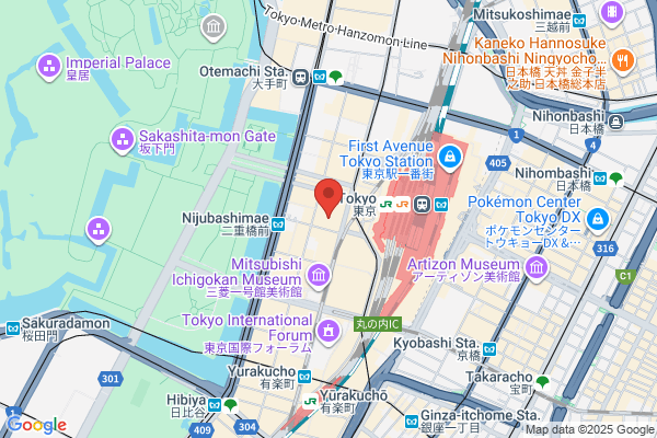 Tokyo Marunouchi Law Office