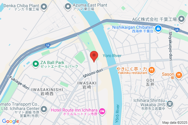 Rental no Nikken Co., Ltd. Chiba Br.