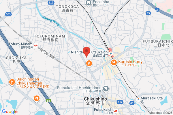 Fukuoka Legal Affairs Bureau Chikushi Br.