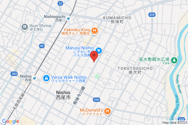 Nagoya Legal Affairs Bureau, Nishio Br.