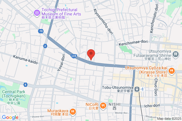 Utsunomiya District Legal Affairs Bureau